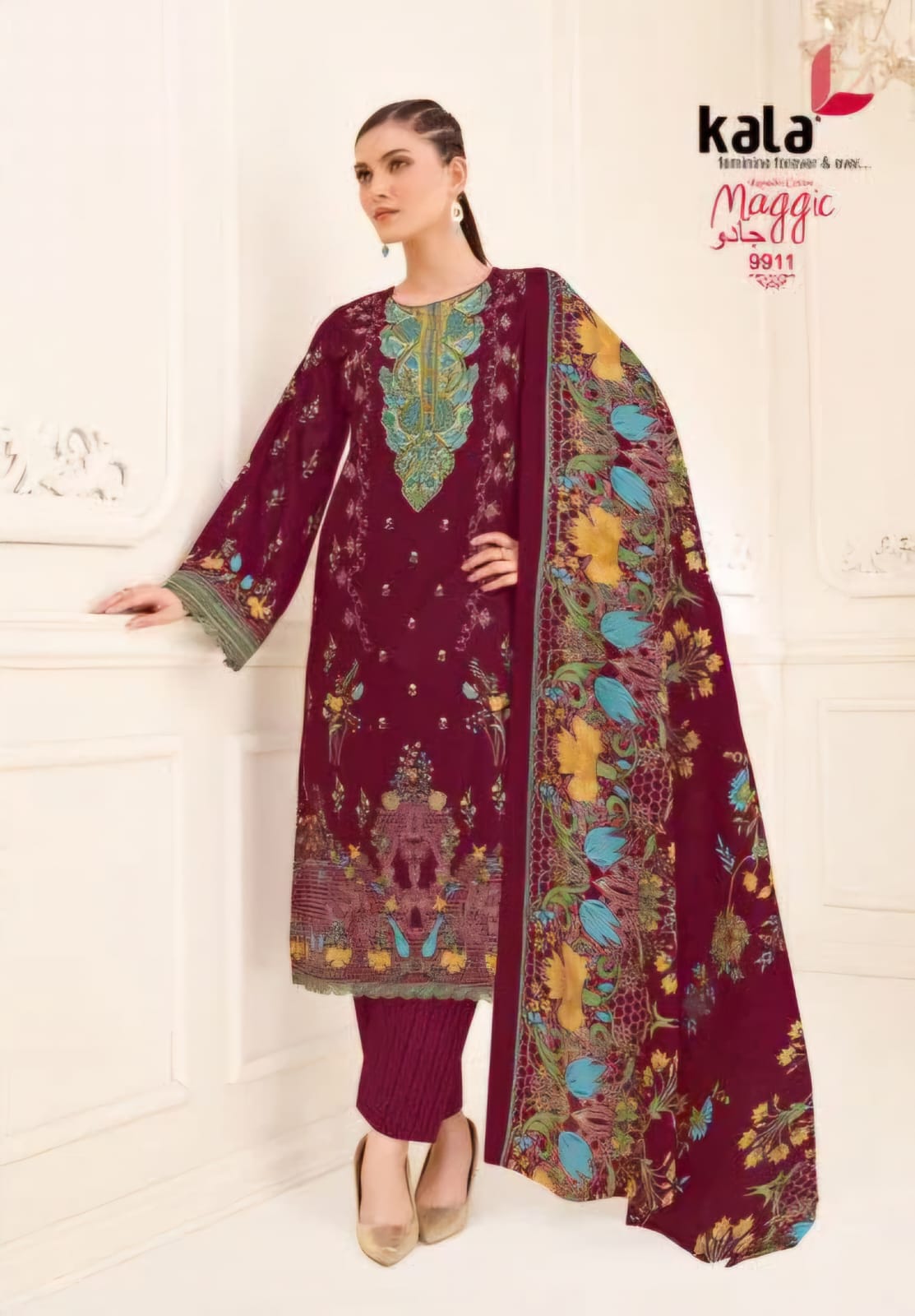 Red printed kurti with bottom & dupatta set