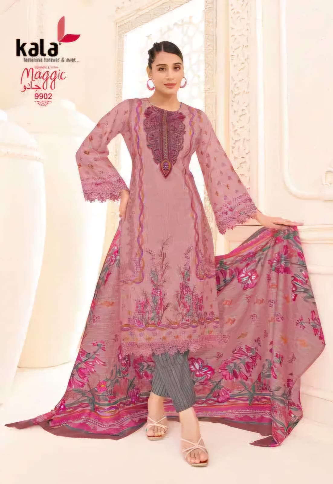 Lovely Pink kurti with bottom and dupatta set