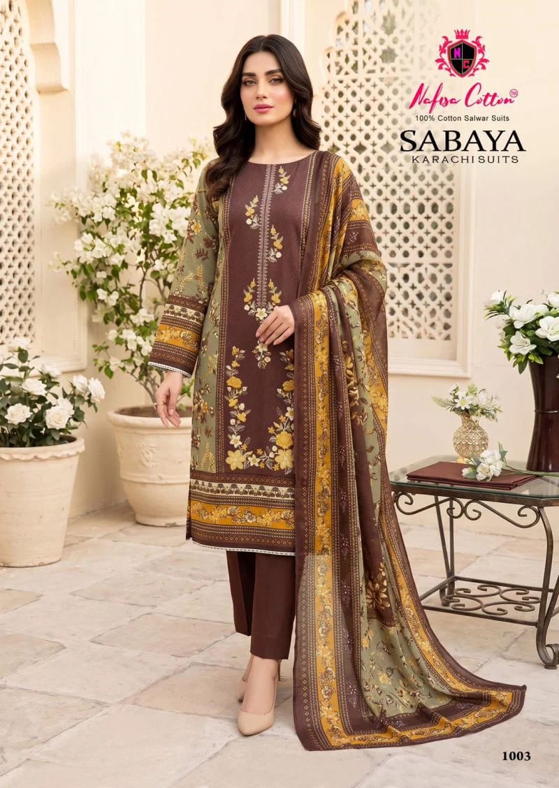 Pakistani Design Kurti Set With Pant & Dupatta - Matte brown