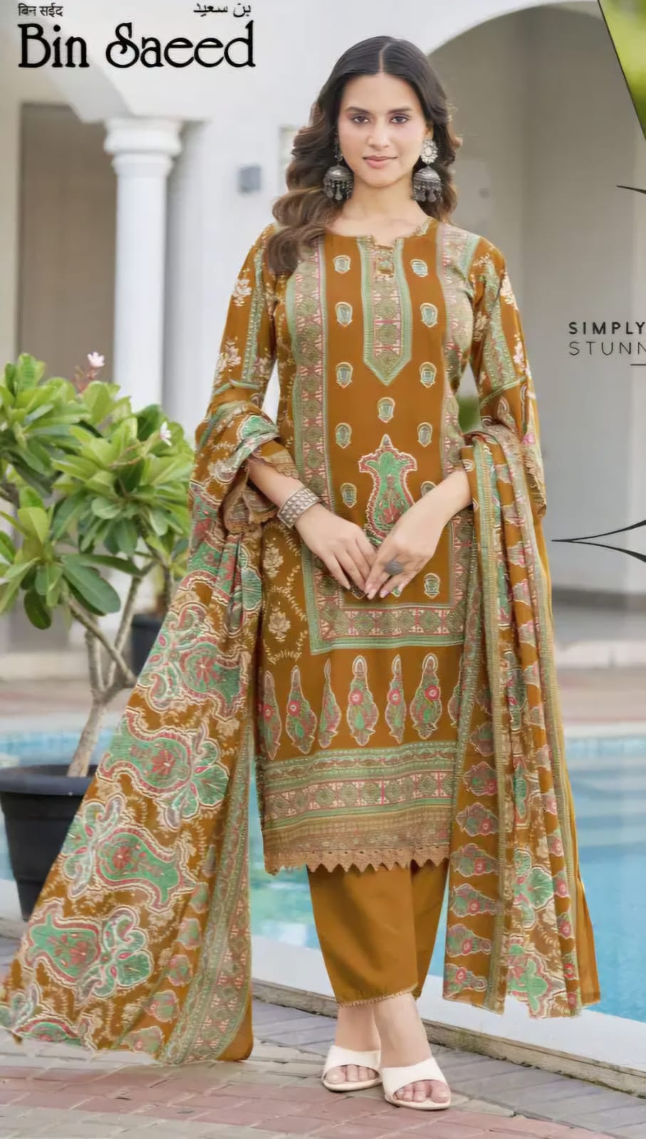 Ganesha Brand - Orange Pattern Kurti Set with Pant & Dupatta