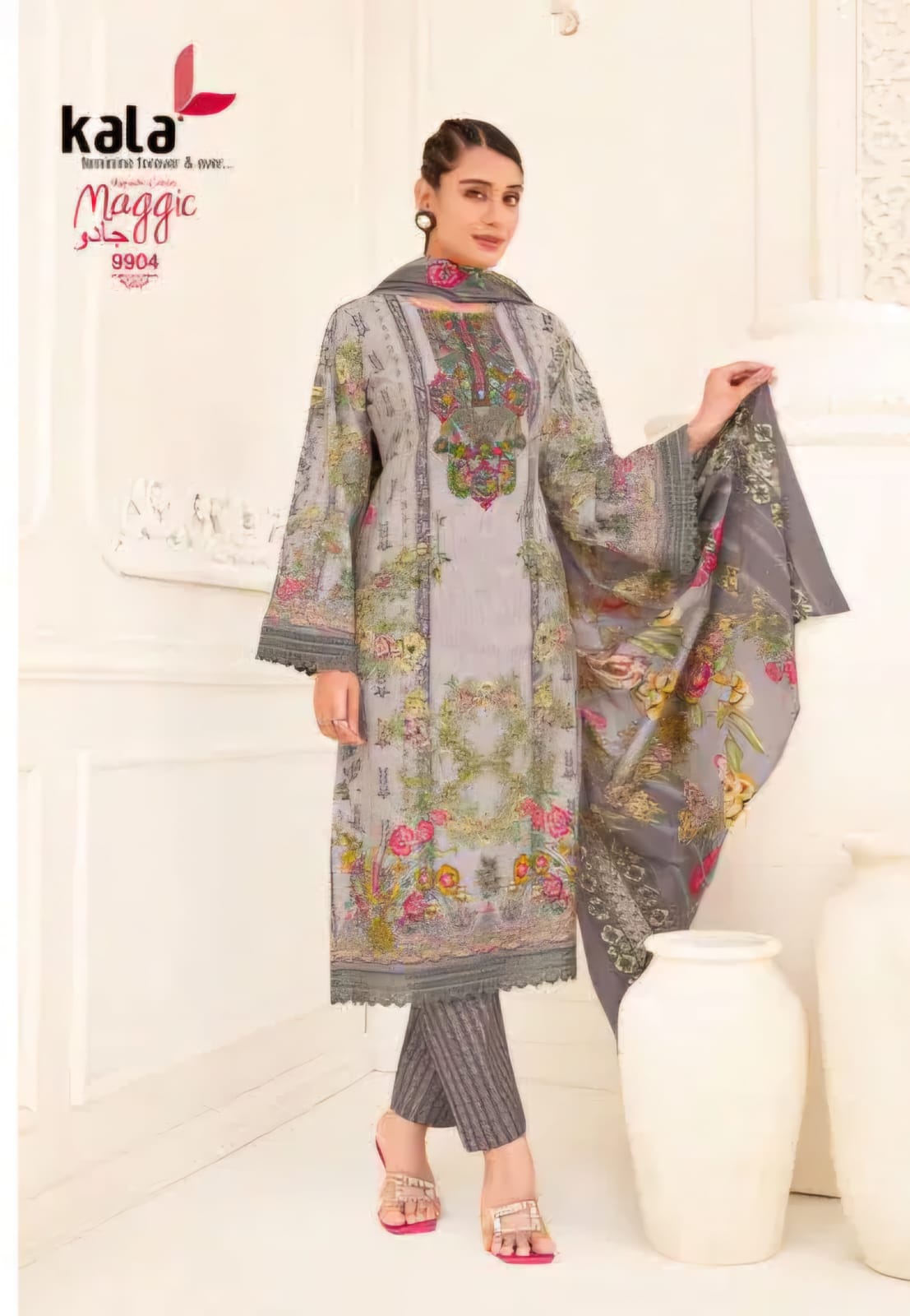 Light grey printed kurti, bottom & dupatta set