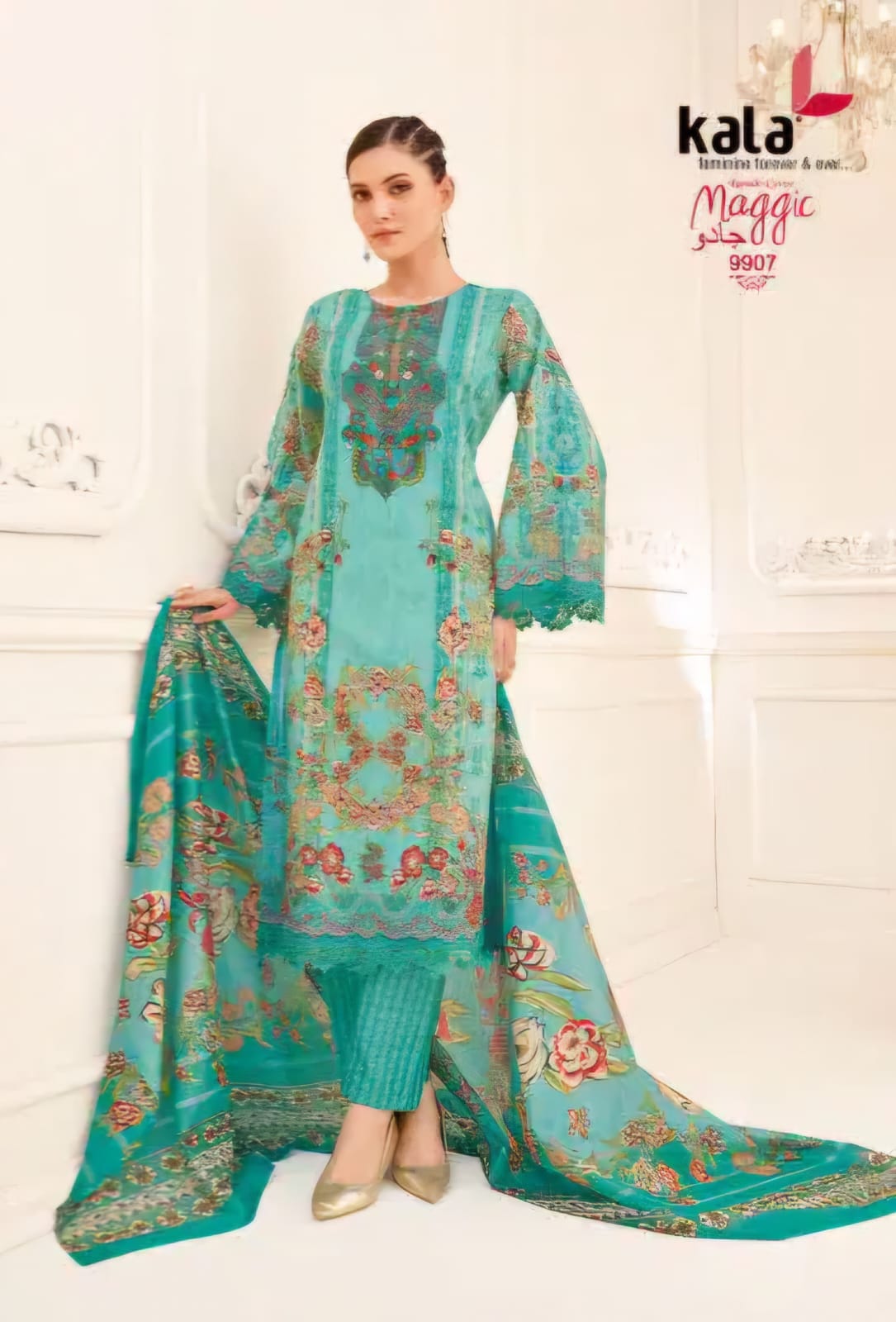 Cobalt blue printed kurti with bottom & dupatta set