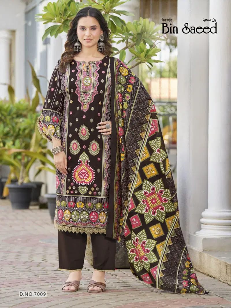 Ganesha Brand - Brown Pattern Kurti Set with Pant & Dupatta
