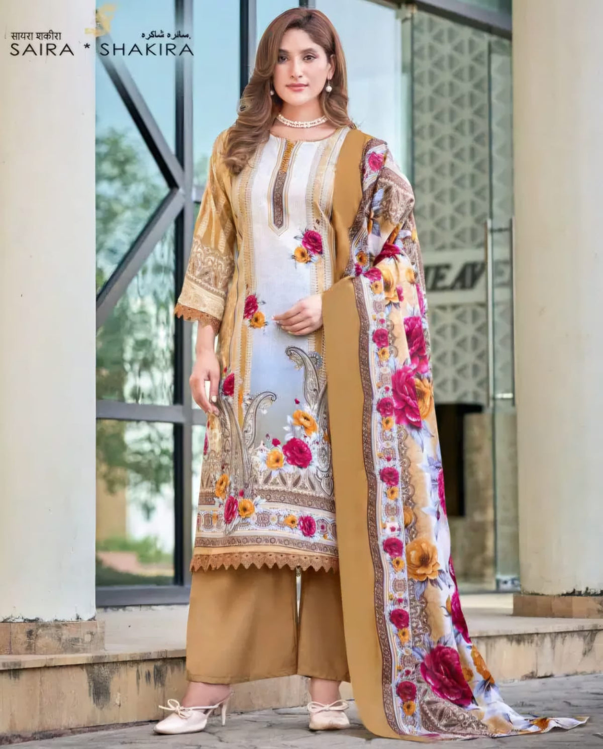 Ganesha - Light Orange patterned kurti with pant & dupatta