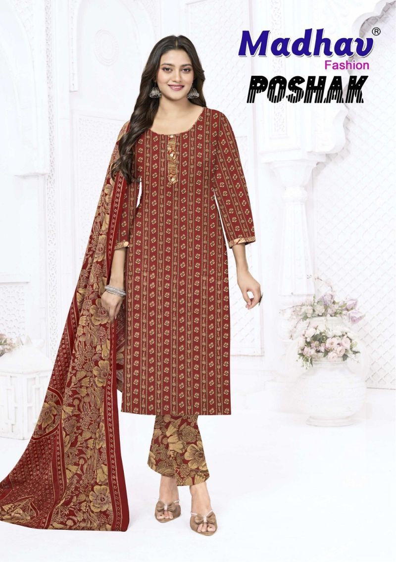 Red printed cotton kurti set