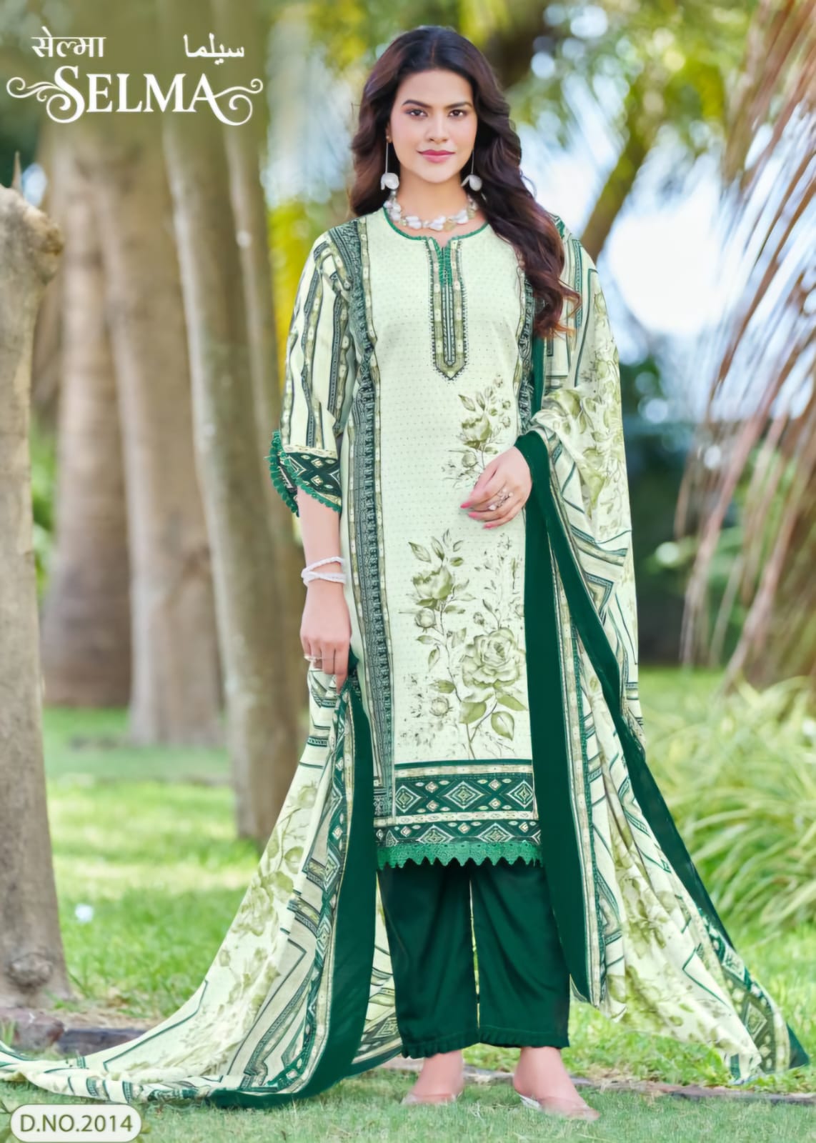 Ganesha Daily Wear with Lace Kurti set