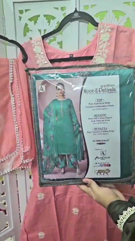 Cute pink kurti set + teal Dress Material