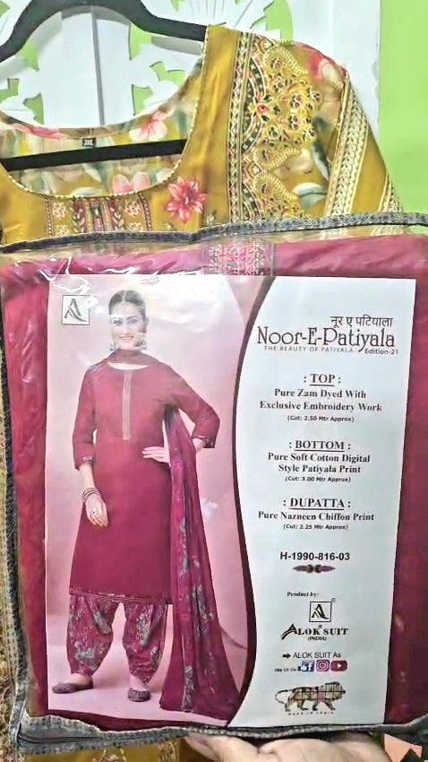 Haldi floral kurti set + Red Dress Material