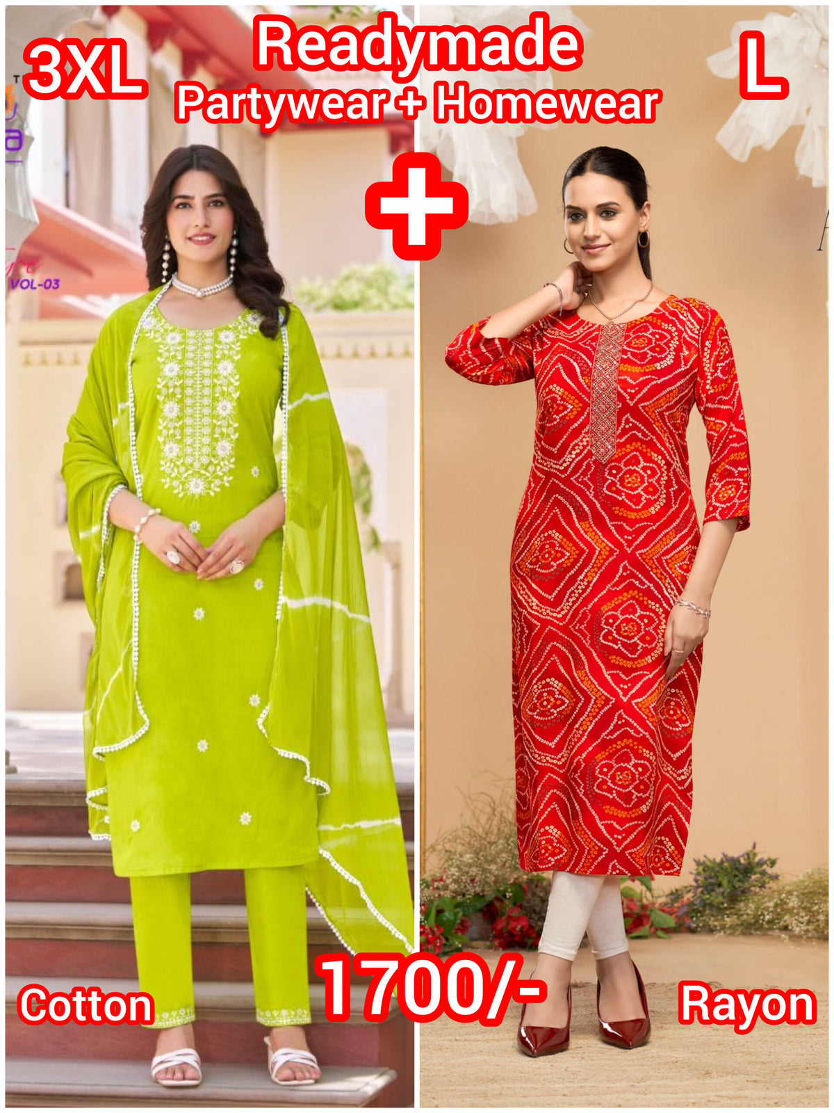 Lime kurti Set + red kurti