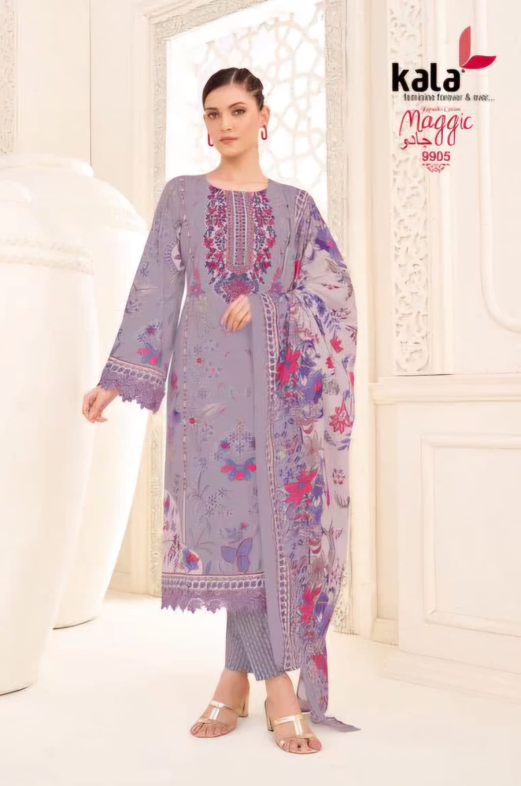 Lovely Lavender printed kurti with bottom & dupatta set