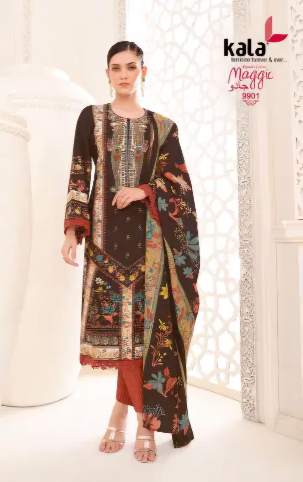 Brown printed kurti, bottom & dupatta set