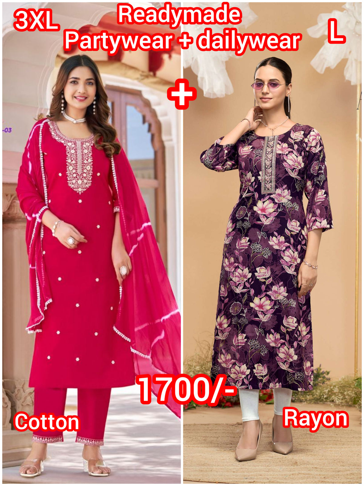 Rosy kurti set + floral kurti
