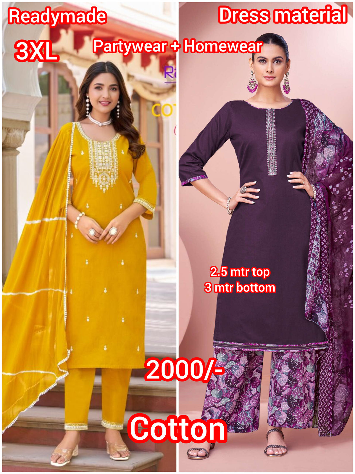 Marigold Kurti set + purple Dress Material