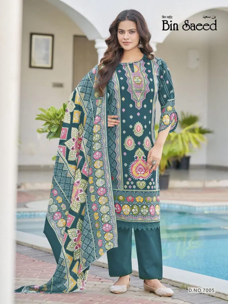 Ganesha Brand - Blue Pattern Kurti Set with Pant & Dupatta