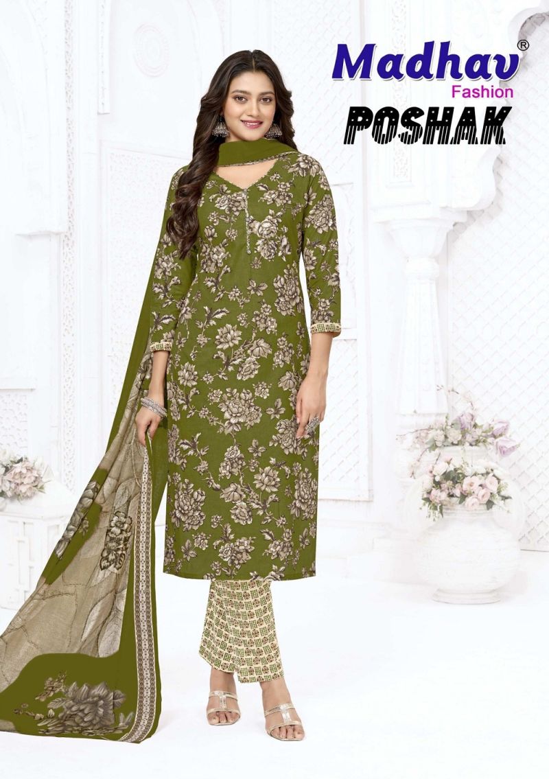 Green printed kurti set
