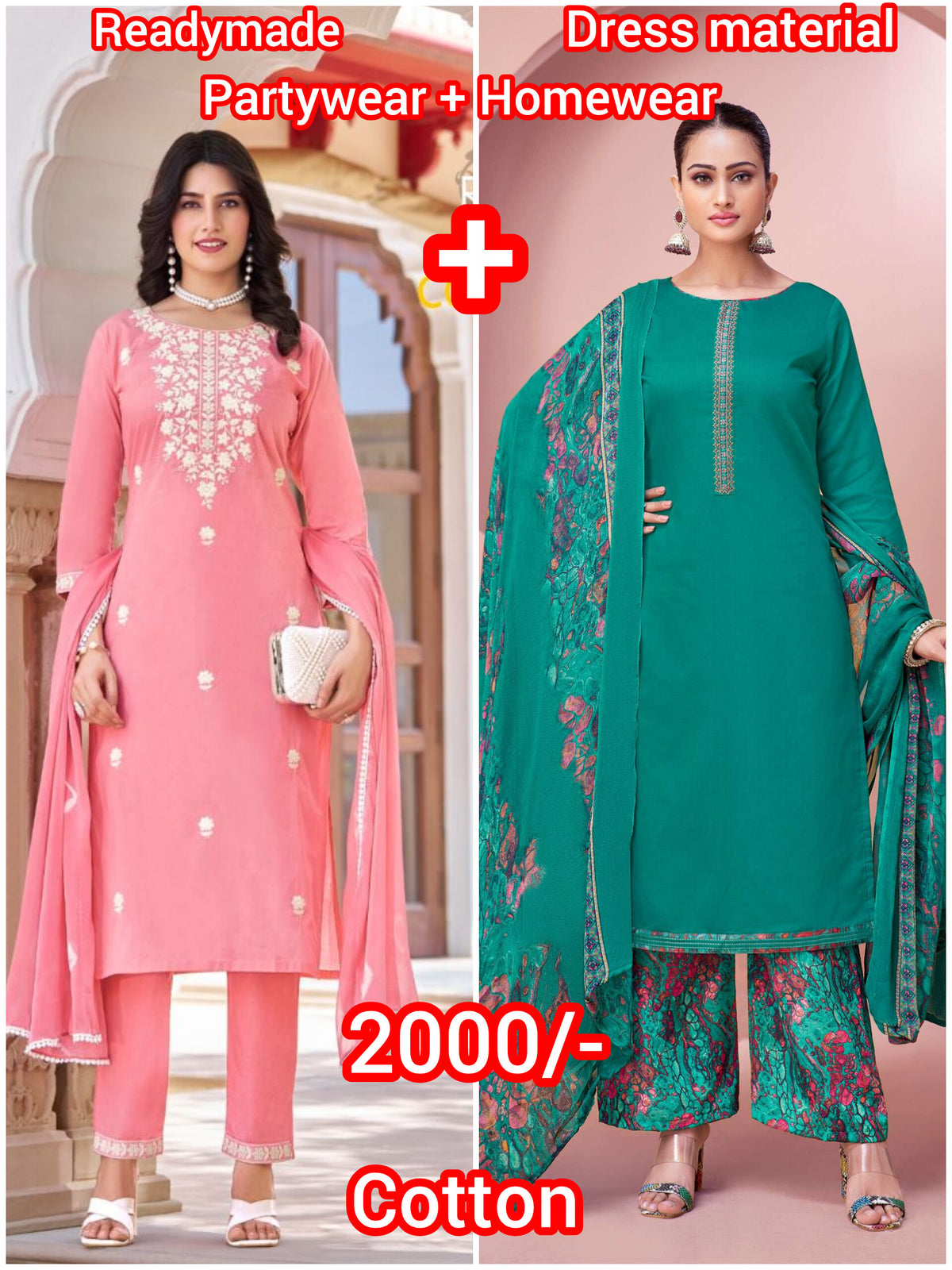 Cute pink kurti set + teal Dress Material