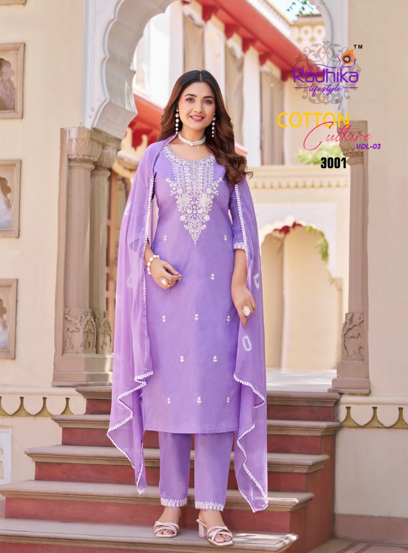 Lavender Purple Cotton embroidered Kurti with Bottom & Dupatta