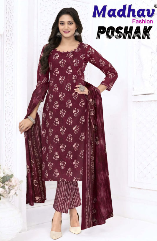 Dark red kurti set with bottom & dupatta