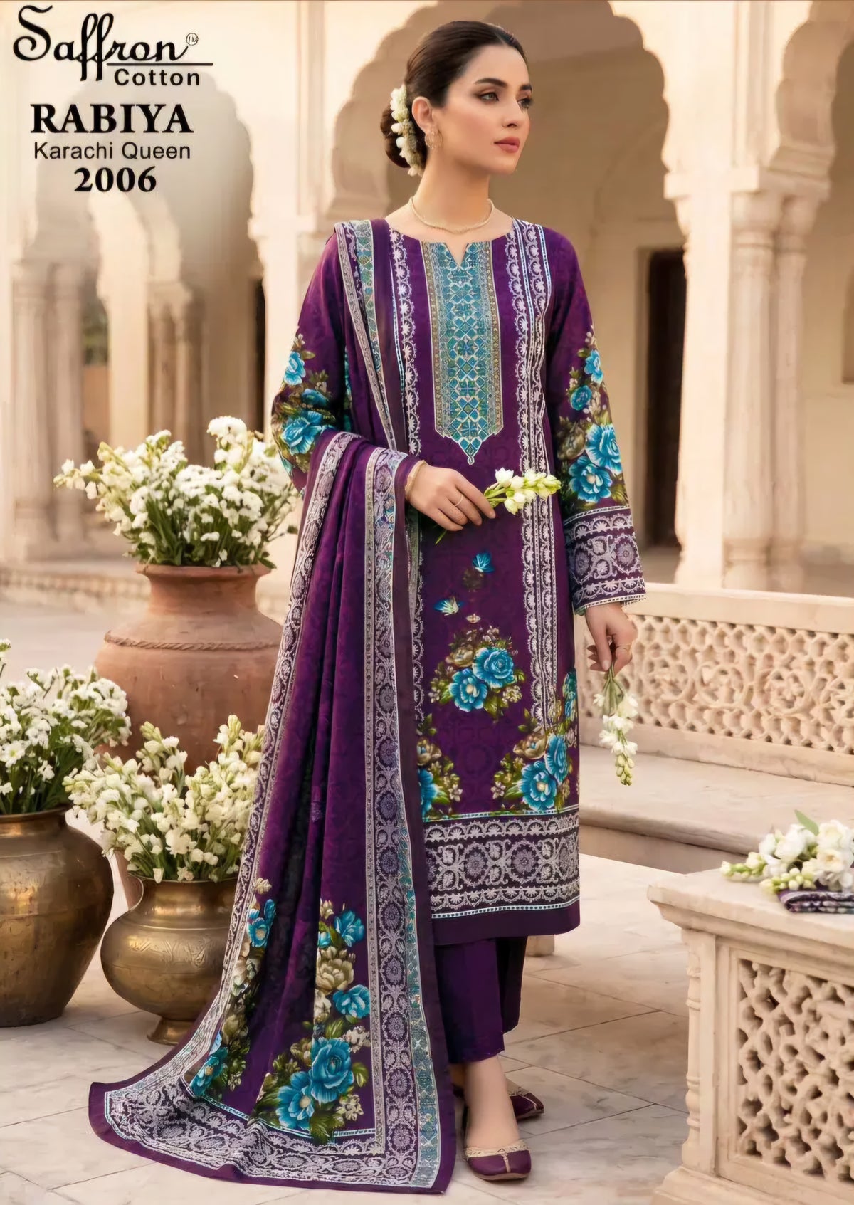 Royal Plum Pakistani kurti, bottom & dupatta set