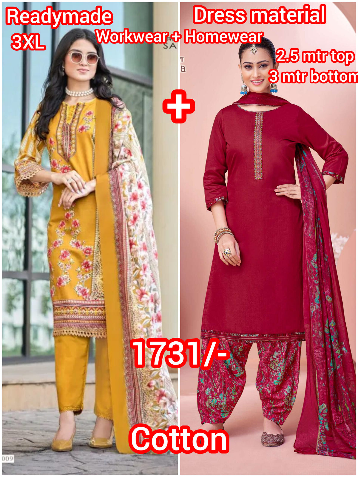 Haldi floral kurti set + Red Dress Material