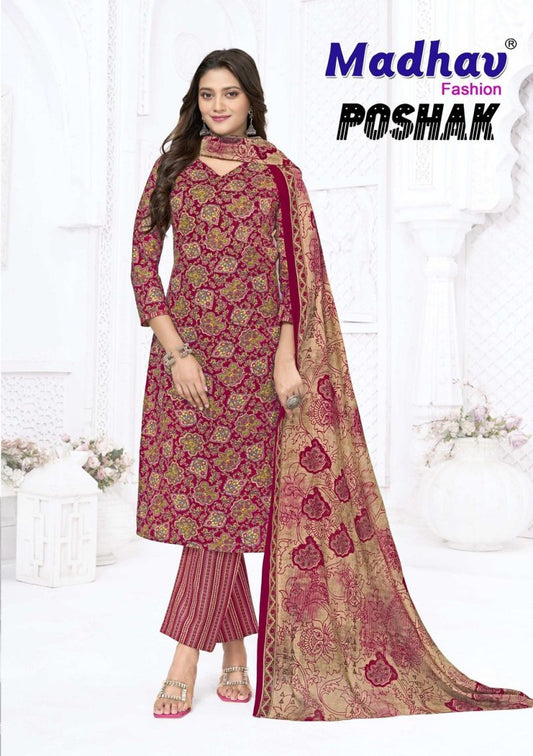 Pinkish Red kurti with bottom & dupatta set