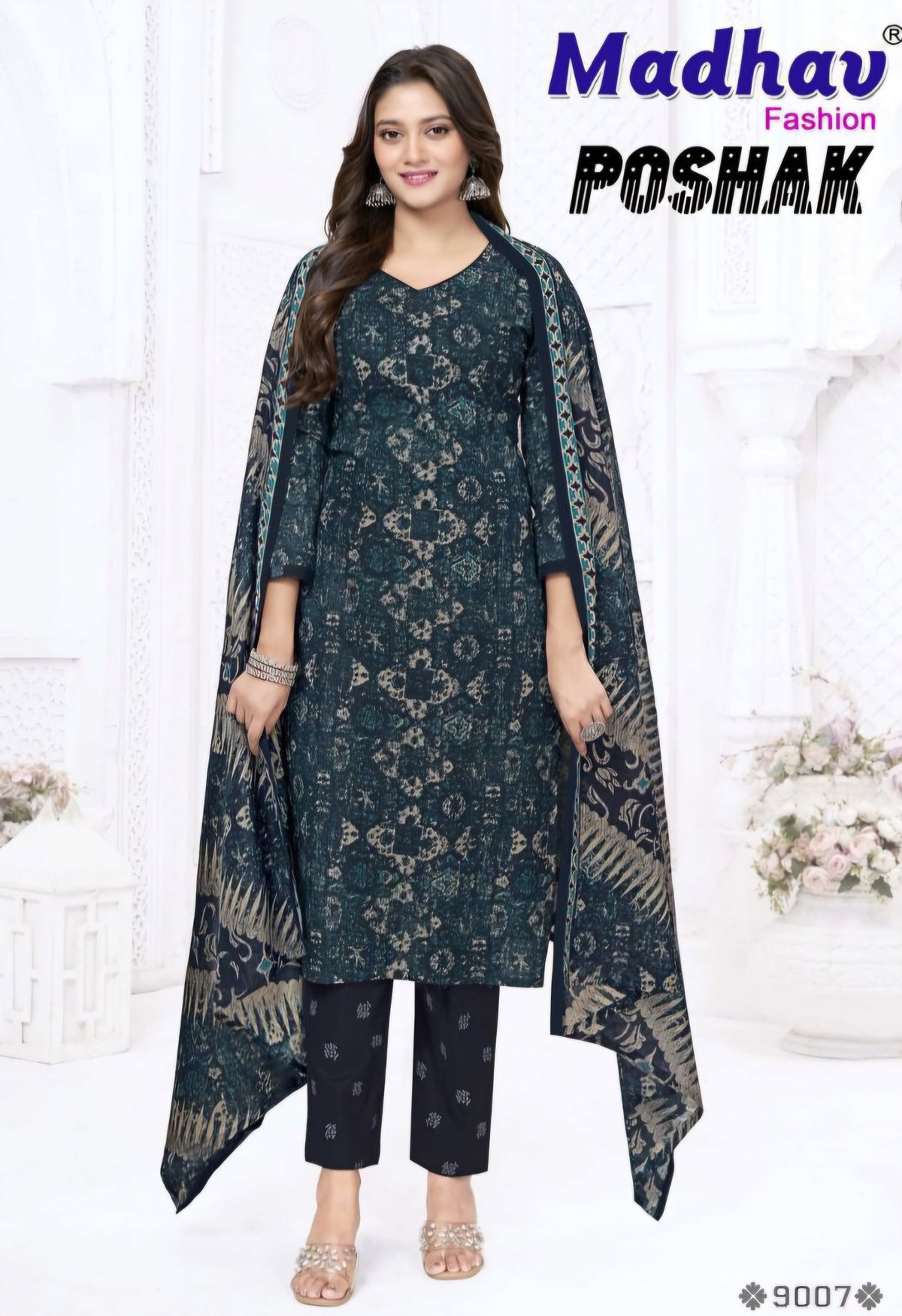 Dark blue kurti set with pant & dupatta