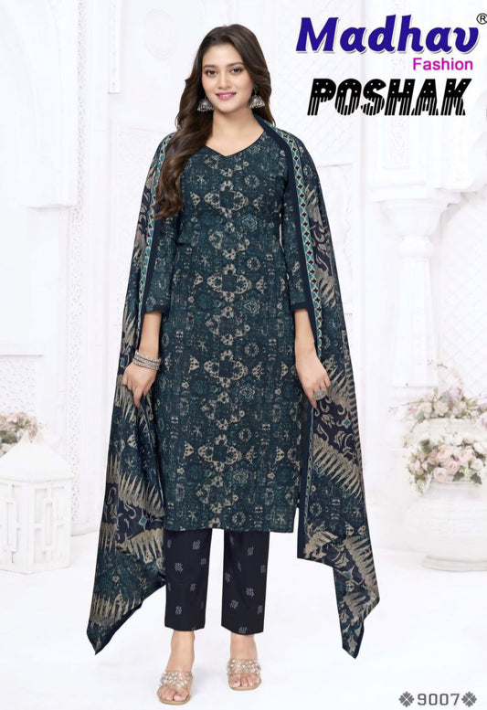 Dark blue kurti set with pant & dupatta