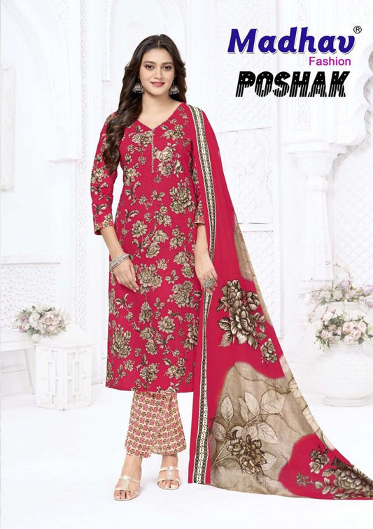 Bright Red floral print kurti with bottom & dupatta