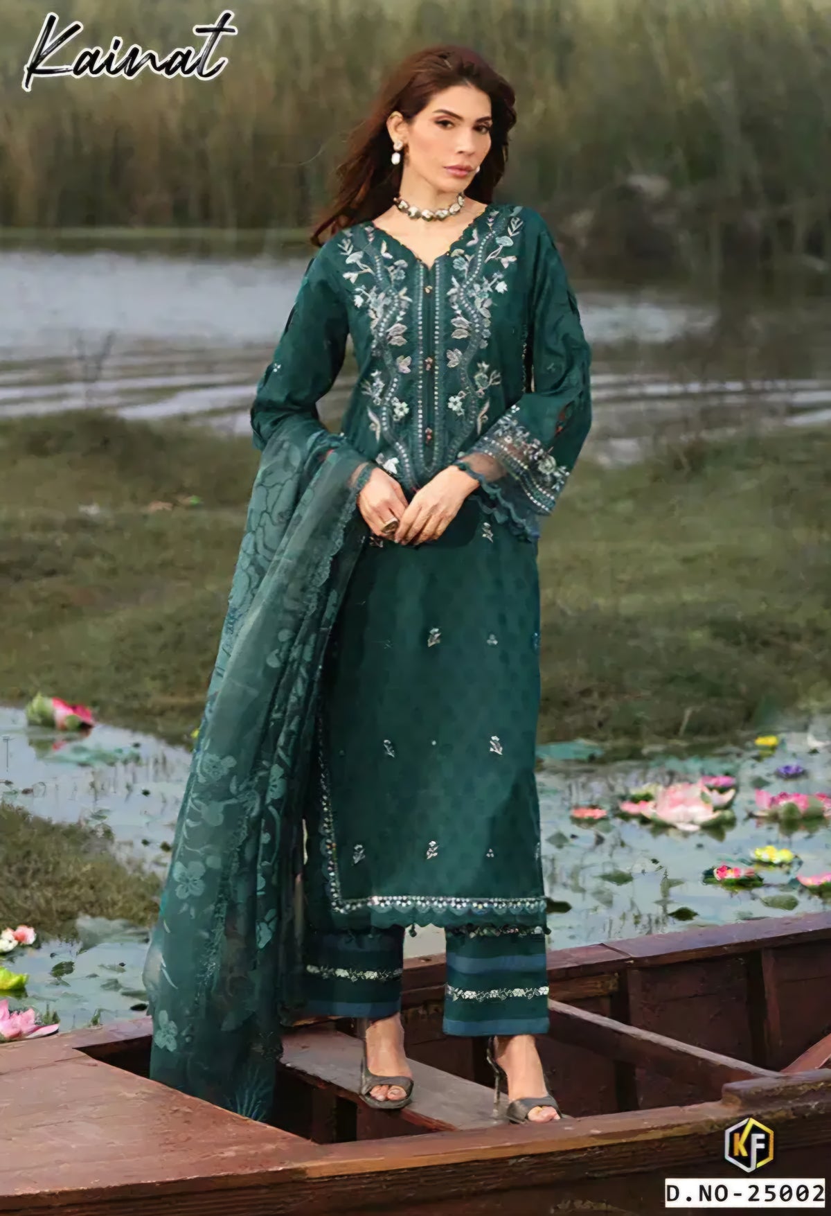 Dark Green Readymade Cotton Pakistani Kurti With Pant & Dupatta